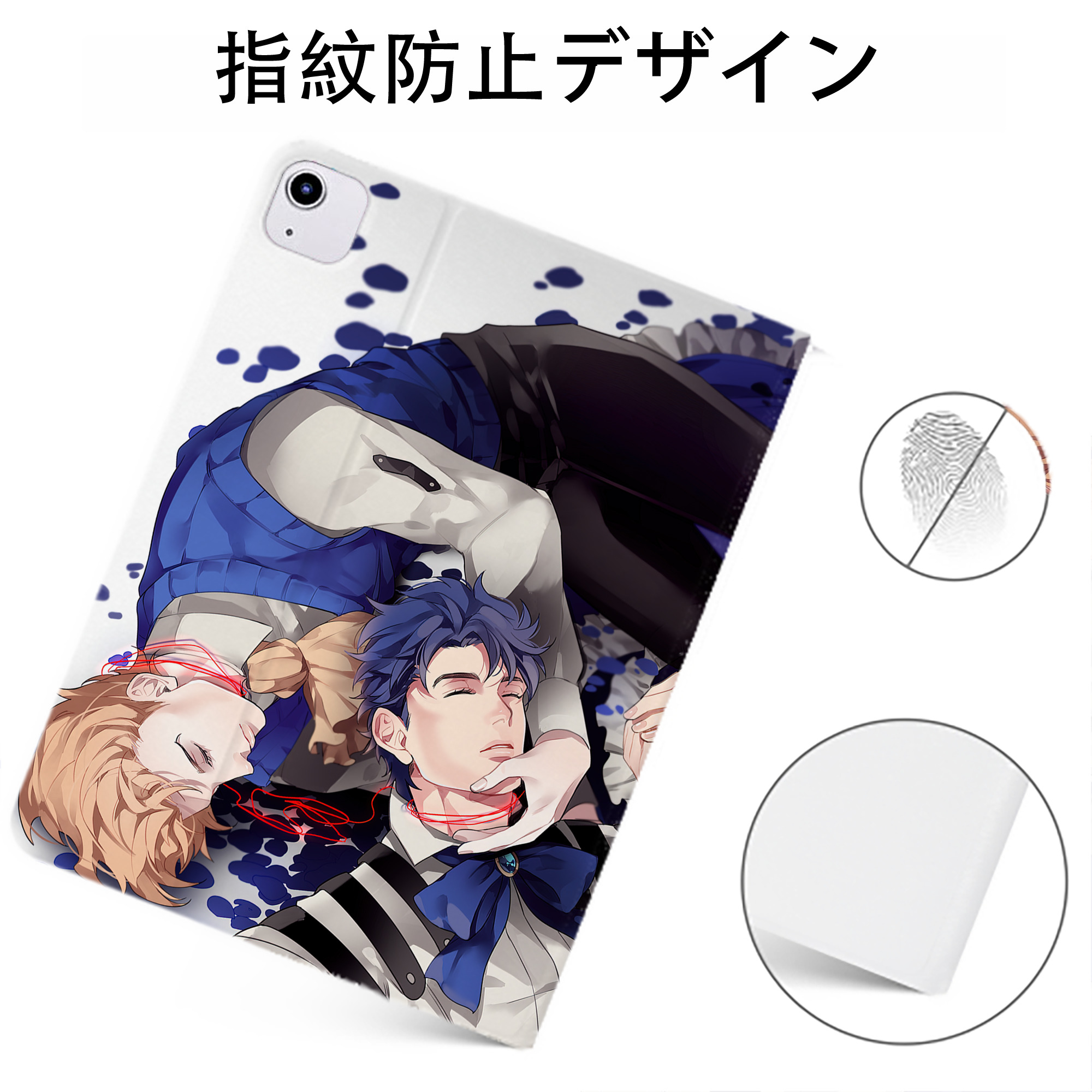 （画像用） ジョジョの奇妙な冒険 JoJo's Bizarre Adventure IPadケース ペンホルダー付き ブックスタイルデザイン